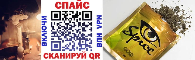 БУТИРАТ бутик  Байкальск 