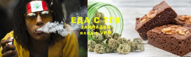 Cannafood марихуана  продажа наркотиков  Байкальск 