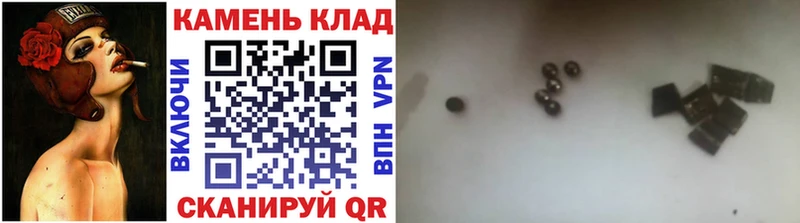Гашиш хэш  kraken зеркало  Байкальск 