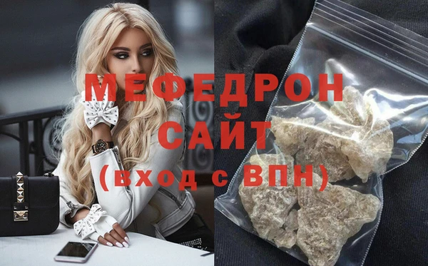 spice Новодвинск
