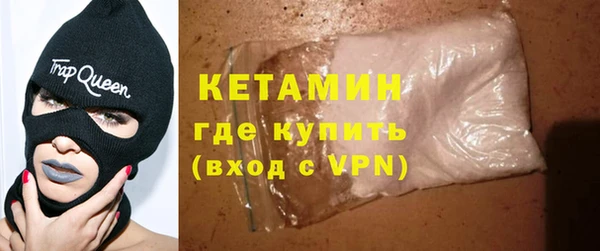 амф Новокубанск
