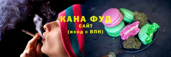 амф Новокубанск