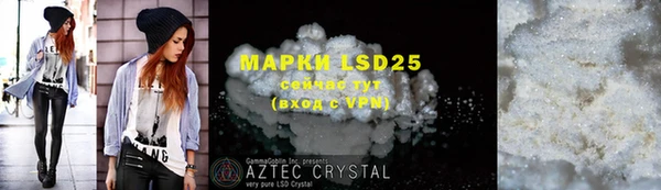 MDMA Артём