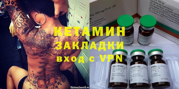 spice Новодвинск