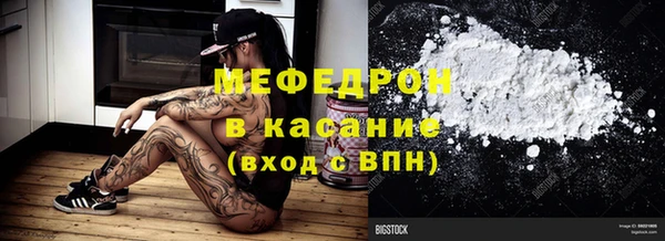 spice Новодвинск