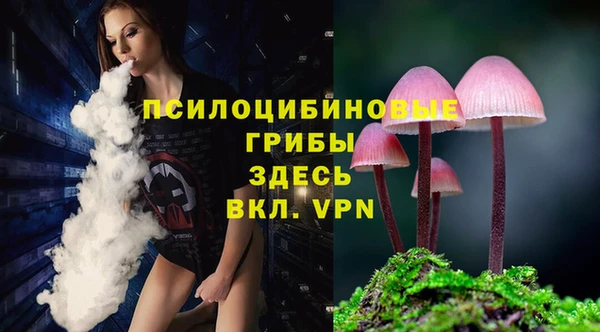 кокаин перу Бердск