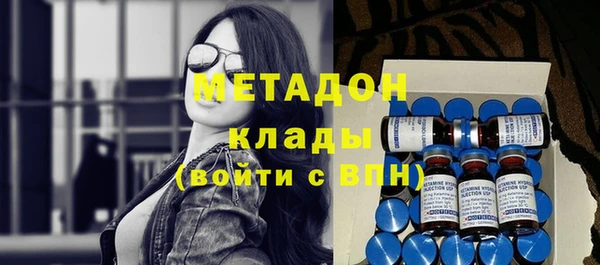 spice Новодвинск