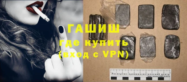 кокаин перу Бердск