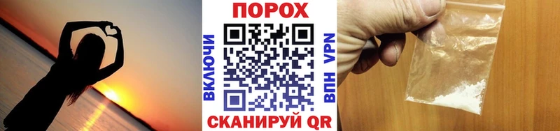 Первитин витя  Байкальск 