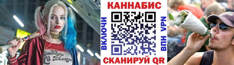 Бошки марихуана Ganja  Байкальск 