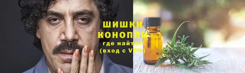 МАРИХУАНА Bruce Banner  Байкальск 